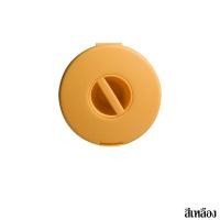 ราคา กล่องเก็บหูฟัง กล่องเก็บสายชาร์จ ที่เก็บสายชาร์จ ที่เก็บหูฟัง ที่เก็บสายชาร์จ USB รุ่น 5280 (7974718716)