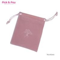 ราคา Forrest ถุงผ้ากำมะหยี่ velvet pouch with drawstring (20760062051)
