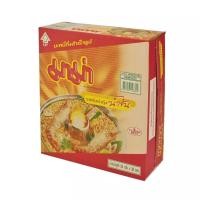 ราคา มาม่า มาม่าต้มยำกุ้งน้ำข้น มาม่าแบบยกลัก มาม่าแพ็ค ขนาดปกติ 55 กรัม 30 ซอง 1 กล่อง (13549991341)