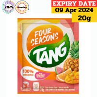 ราคา TANG Instant Drink Mix เครื่องดื่มผสมสำเร็จรูป 19g (10719729454)