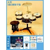 ราคา ของเล่นสำหรับเด็กกลองชุดของเล่นสำหรับผู้เริ่มเรียนกลองเครื่องดนตรีสำหรับเด็กชายอายุ2ขวบกลองแจ๊สสำหรับเด็กใช้ในบ้าน3 (15584497665)