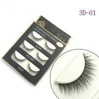 ราคา ขนตาปลอม 3 FASHION EYELASHES 3 คู่ 1 กล่อง (14645655213)