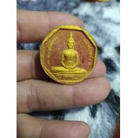 ราคา เหรียญหลวงพ่อโสธร รุ่นทองประทาน วัดโสธรวรารามวรวิหาร (20796415768)