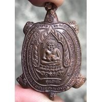 ราคา เต่าเจ้าสัว พระเครื่อง จี้พระ จี้ (16568553017)