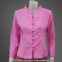ราคา เสื้อทรงจิตรลดา สีชมพูหวาน คอจีน กระดุมปั้ม แขนยาว ผลิตจากผ้าฝ้ายชินมัย ผ้าไทย ชุดพื้นเมือง (3731824076)
