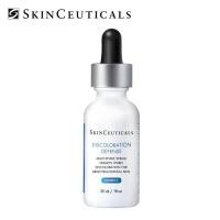 ราคา SkinCeuticals Discoloration Defense Serum for Face Skin Brightening Serum Anti aging Serum Dry skin Oily Combination Normal skin 30ml (21177869016)
