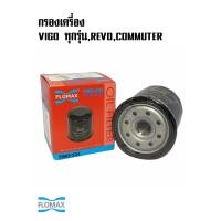 ราคา ชุดถ่ายน้ำมันเครื่อง Castrol GTX pick UP 10W30 คอมมอลเรล ขนาด 6 1 ลิตร พร้อมกรองเครื่อง มีให้เลือก (9862783395)