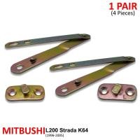 ราคา บานพับ โซ่บานพับ เหล็กโซ่ ฝากระบะท้าย 2ชิ้น สีโครเมียม สำหรับ Mitsubishi L200 Strada K64 ปี 1996 2005 (16266215962)
