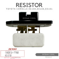 ราคา รีซิสแตนท์ โตโยต้า โคโรล่า EE100 EE101 AE101 AE100 โฉม 3 ห่วง เดนโซ่ RE0043 DENSO 146810 7792 RESISTOR TOYOTA COROLLA AE100 EE100 EE101 AE101 รีซิสเตอร์ (20010282795)