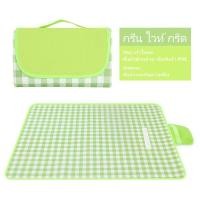 ราคา WWเสื่อปิคนิค เสื่อปูพื้น เสื่อ เสื่อกันน้ำ เสื่่อพับได้ เสื่อพกพา เสื่อปิคนิคลายสก๊อต พกพาสะดวก (20277925392)