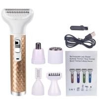 ราคา S Mall เครื่องกำจัดขนสตรี เครื่องถอนขน 5in1 ที่โกนขนที่ลับ เครื่องกำจัดขน เครื่องโกนหมอย เครื่องโกนขน ที่โกนขน ไม่เจ็บปวด กำจัดขนรักแร (21066114764)
