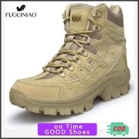 ราคา Fuguiniao รองเท้าบูตบุรุษรองเท้าทหารทรงทหารรองเท้าบูททหารรองเท้าบูตทหารสำหรับผู้ชายรองเท้าบูตคอมแบตรองเท้าบูทยีนส์สไตล์วินเทจรองเท้าบูทผู้ชายรองเท้าบูทหนังรองเท้าลุยป่ารองเท้าบูทยาง (10954503950)