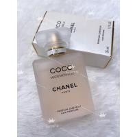 ราคา แบ่งขาย4กลิ่น น้ำหอมฉีดผม CHANEL COCO MADEMOISELLE FRESH HAIR MIST (18342022227)