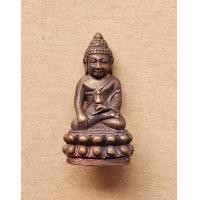 ราคา พระกริ่งสมเด็จพระญาณสังวร วัดบวรนิเวศวรวิหาร มีตอกโค๊ต 4 ตัว โค๊ตเลข 5011 กทม สภาพสวย (20683584321)