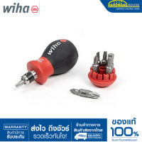 ราคา WIHA ชุดไขควง 1 4 นิ้ว Magnetic 6bits รุ่น33738 (20507631377)