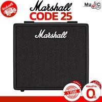 ราคา แอมป์กีต้าร์ไฟฟ้า Marshall CODE25 รับประกัน 1 ปี (16310829875)