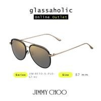 ราคา ลดกระหน่ำ แว่นกันแดด Jimmy Choo รุ่น JIM RETO S ทรงนักบิน น้ำหนักเบา (20121140343)