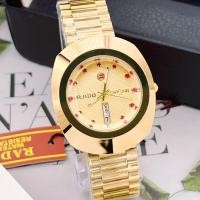 ราคา นาฬิกา ผู้ชาย นาฬิกาข้อมือ ราโด้ มีเราขายเจ้าเดียว นาฬิกาวินเทจ สายสแตนเลส ตัดสายได้ หน้าปัด 43MM มีวันที่ พร้อมกล่องหนังแบรนด์ฟรี (21061982265)