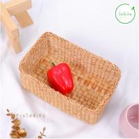 ราคา กล่องใส่ของ กล่องผักตบชวา 17x28cm กล่องอเนกประสงค์ (18204767986)