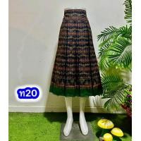 ราคา กระโปรงผ้าฝ้ายทรงทวิส กระโปรงทวิต สวยเก๋ ทันสมัยฟรีไชต์ (20507335257)
