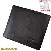 ราคา Ck กระเป๋าสตางค์ผู้ชายกระเป๋าเงินหนังวัวแท้สำหรับผู้ชายกระเป๋าเงินแบบยาวกล่องของขวัญ (12726835957)