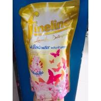 ราคา Fineline ไฟน์ไลน์ พลัส ผลิตภัณฑ์ซักผ้าชนิดน้ำ ถุงเติม ซักผ้า (15048626514)