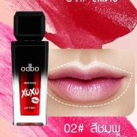 ราคา โอดีบีโอ ลิปทิ้น XOXO ทินท์ ติ้นทาปาก 7ml OD563 odbo Mini Kiss XOXO Lip Tint (514434294)