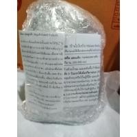 ราคา น้ำนมคีเฟอร์ kefir drink น้ำนมบัวหิมะเข้มข้นขนาด170 300กรัม kefir milk 300 กรัม (21084158544)