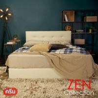 ราคา ZEN Collection เตียงนอน ฐานเตียง หัวเตียง 6ฟุต 5ฟุต 3ฟุตครึ่ง ไม่รวมที่นอน JESSIE Bedding Frame รับประกัน 3 ปี (19573400112)