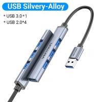 ราคา ฮับต่อ Vention USB ขนาดเล็ก4พอร์ต USB ฮับ3 0สำหรับพีซีฮับยูเอสบีหลายทางแป้นพิมพ์เมาส์สำหรับโน้ตบุคพร้อมตัวแปลงปลั๊กตัวแปลง0 15เมตร (17639452983)