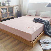 ราคา ผ้าปูที่นอน MUJI ผ้าปูที่นอนกันน้ำ กันไรฝุ่น สไตล์ญี่ปุ่น ผ้าปูที่นอนกันไรฝุ่น ผ้าปูที่นอนกันฉี่ น้ำไม่ซึมลงฟูก 5ฟุต 6ฟุต (11843903957)