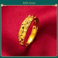 ราคา ASIX GOLD แหวนทองแท้ ทอง 24K 999 ไม่ดำ ไม่ลอก แหวนคู่ แหวนผู้ชาย แหวนผู้หญิง แหวนดาว วงแหวนดาวตก แหวนเงา หลากหลายสไตล์ (12299393256)