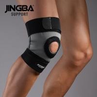 ราคา JINGBA SUPPORT knee support 8138 ที่รัดหัวเข่า สนับเข่าแก้ปวด สายรัดเข่า ซัพพอร์ตและที่พยุงกล้ามเนื้อ ที่รัดหัวเข่าลดอาการปวด สนับเข่ากีฬา (19794033772)