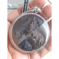 ราคา พระพุทธชินราช ว่านดำ มหาสิทธิโชติ ปี2550 วัดพระศรีรัตนมหาธาตุ พิษณุโลก เลี่ยมเก่า พร้อมใช้ รับประกันแท้ (18899772979)