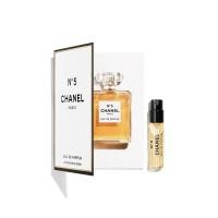 ราคา BONITA U น้ำหอม CHANEL No 5 Eau De Parfum 1 5ml (18489034272)
