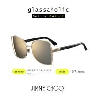 ราคา ลดกระหน่ำ แว่นกันแดด Jimmy Choo รุ่น JIM FRIEDA S ทรงนักบิน ดีไซน์พิเศษ (20309279578)