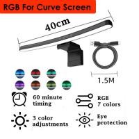 ราคา CHENBEN Stepless Dimming Monitor Light Bar Office Computer Hanging Light Bar 3 Switchable Light Modes DC5V USB Eye Caring Desk Lamp for Study Reading RGB Backlight Screen Light for Game (20670390436)