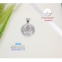 ราคา จี้เงินแท้92 5 จี้พระพิฆเนศ ประดับเพชร cz งานละเอียด ขนาดเท่าเหรียญ 1บาท เนื้อเงินแท้ (15853278930)
