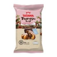 ราคา คุกกี้ TATAWA Cookies เลือกรสชาติ Tatawa คุ้กกี้ Tatawa ขนมคุกกี้ Tatawa คุกกี้ Tatawa คุ๊กกี้Tatawa คุ๊กกี้ Tatawa ขนม Tatawa คุ้กกี้Tatawa ทาทาวา ขนมติดบ้าน (9515934846)