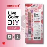 ราคา Monami Live Color DIY LOVE ชุด 15 ชิ้น (1025196586)