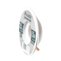 ราคา ลวดซับตะกั่ว 2 5MM 8PK 031C (10896504034)