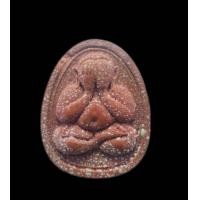 ราคา พระปิดตามหาลาภรุ่นฉลองกุฏิวัดต่างตา ต หนองจะบก จ นครราชสีมาปี2537 (16854128270)