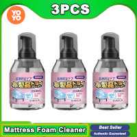 ราคา สเปรย์ทำความสะอาดที่นอน 330 มล ญี่ปุ่นน้ำยาทำความสะอาดที่นอน น้ำยาซักโซฟา น้ำยาขัดโซฟา น้ำยาทำความสะอาดโซฟา น้ำยาซักพรม ทำความสะอาดโซฟา ขจัดคราบอย่างรวดเร็ว โดยไม่ทิ้งลายน้ำ ขอบเขตการใช้งาน โซฟาผ้า ท 