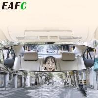 ราคา Universal รถกระจกมองหลังกระจกมองหลังภายในรถยนต์กระจกมองหลัง Anti Glare กระจกโค้ง Sunshade Goggles ความปลอดภัย (21170559829)