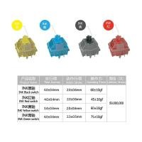ราคา GATERON INK custom semi transparent switch black plated spring linear 60g mechanical keyboard switches (15392983768)