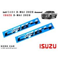 ราคา โลโก้ LOGO CAB4 สีเงิน 1ชุด 2ชิ้น ติดข้างรถยนต์ ISUZU D MAI 2020 2022 (4122176115)