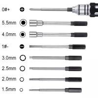ราคา ชุดเครื่องมือ ชุดไขควง 8 in 1 Screwdriver Hex Screw driver Hobby Tools (9575903442)
