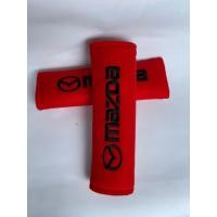 ราคา หุ้มเบลท์ นวมหุ้มเข็มขัดนิรภัย หุ้มเบลท์ สายคาดเบลท์ ปลอกหุ้มเข็มขัดนิรภัย จำนวน 1 คู่ (7915787686)