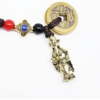 ราคา พวงกุญแจเทพไฉ่ซิงเอี้ย เทพเจ้าแห่งโชคลาภ เสริมดวงรับทรัพย์ พร้อมส่ง (8594657098)
