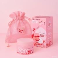 ราคา ทั้งเซตได้ ตัว cleansing balm สูตร original 125ml ถุง apeach สุดน่ารักก BANILA CO X KAKAO FRIENDS Clean It Zero Cleansing Balm Original Little Apeach Special Set 2items (16952738788)